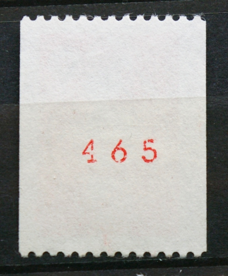 Prancūzija ScNr 2343 Used(O)