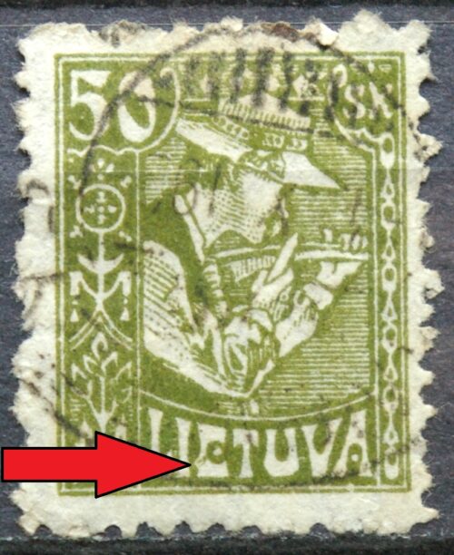 Tarpukario Lietuva, abartas MiNr 92 I V55 Used(O)