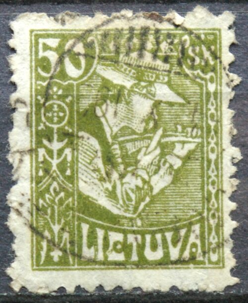 Tarpukario Lietuva, abartas MiNr 92 I V55 Used(O)