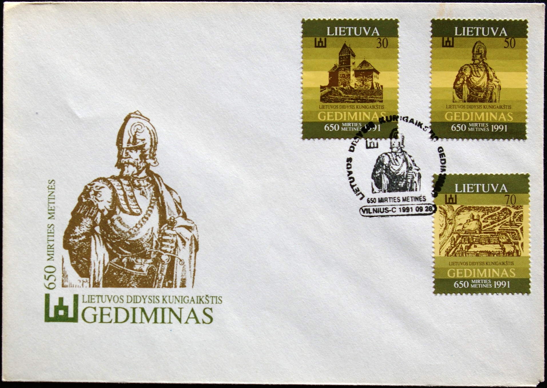 Lietuva, 1991m pirmos dienos vokas su MiNr 486-488