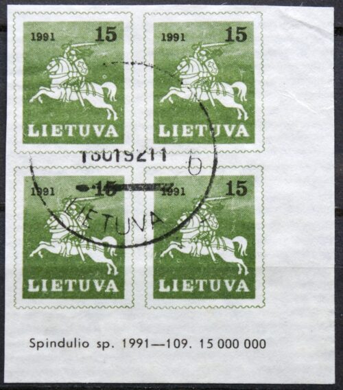 Lietuva, kvartblokis MiNr 472 Used(O)