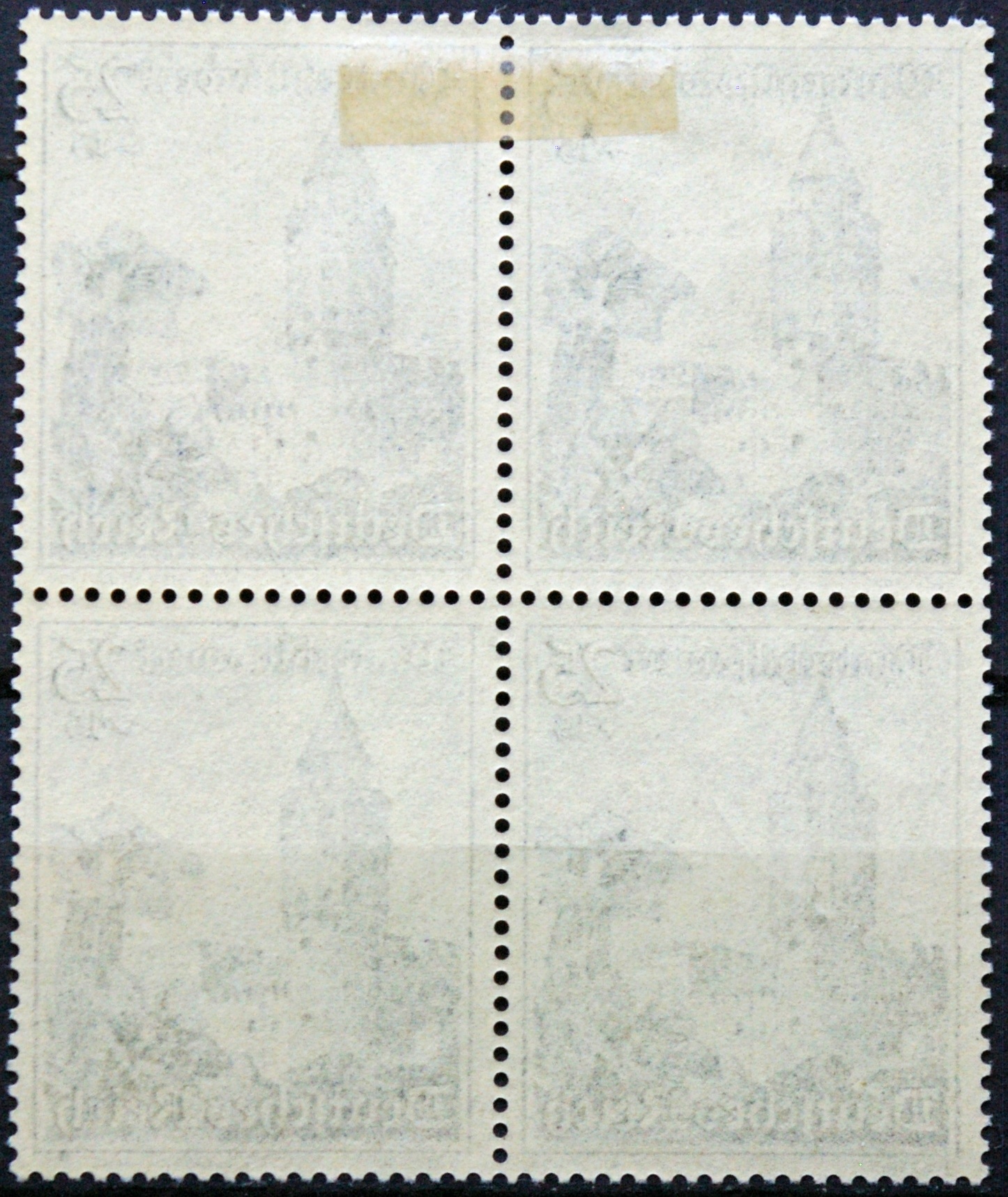 Vokietijos Reichas, kvartblokis MiNr 682 MNH**/MH*