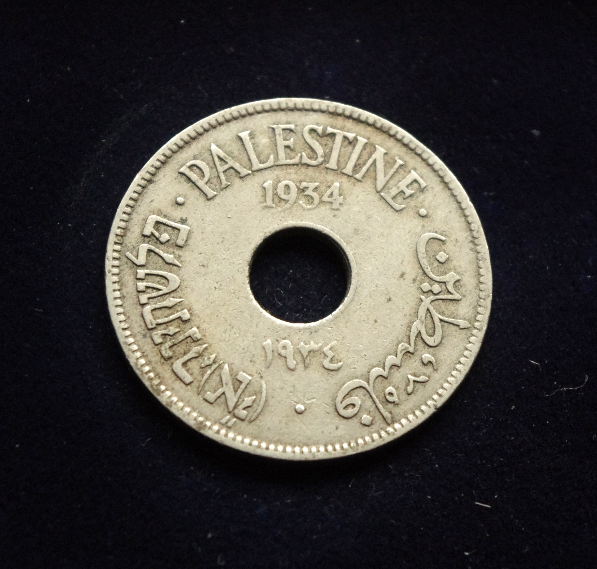 Palestina, 10 milių 1934m E