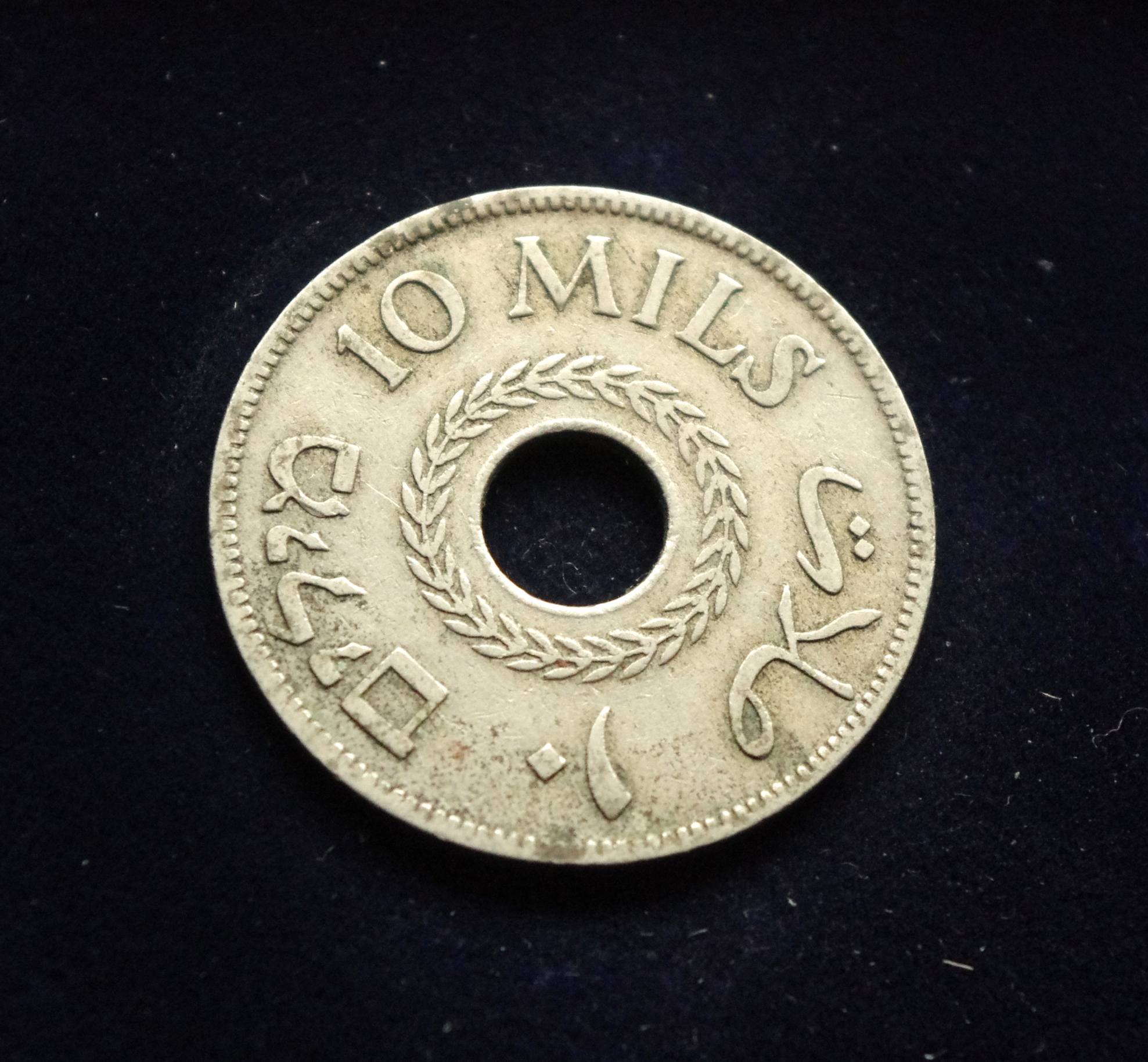 Palestina, 10 milių 1934m E