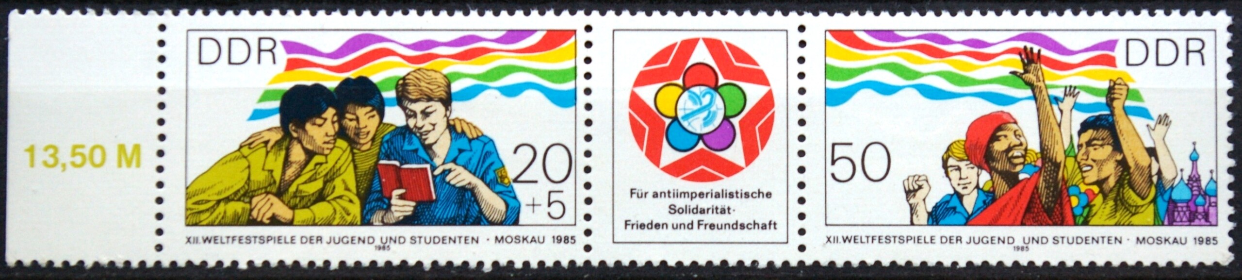 Vokietijos Demokratinė Respublika (VDR), pilna serija, MiNr 2959-2960 MNH**