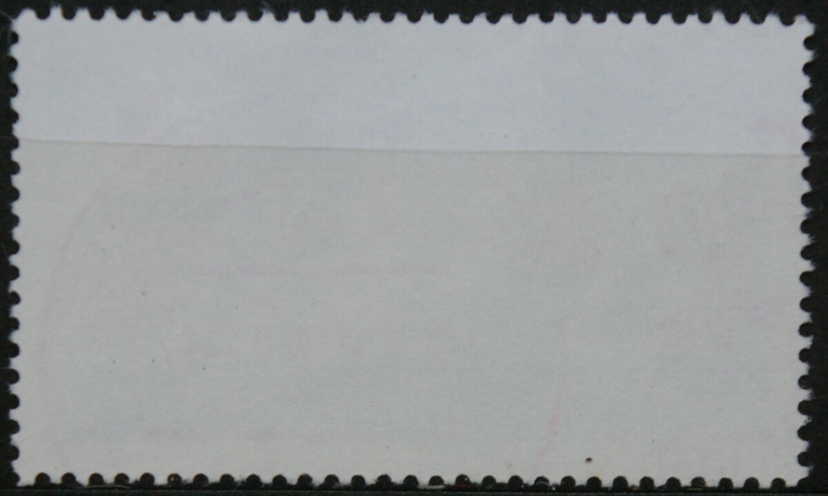 Vokietija MiNr 1132 Used(O)