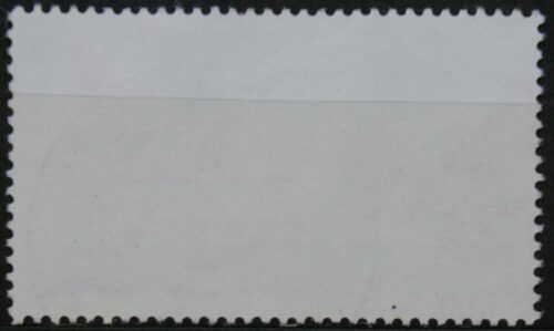 Vokietija MiNr 1132 Used(O)