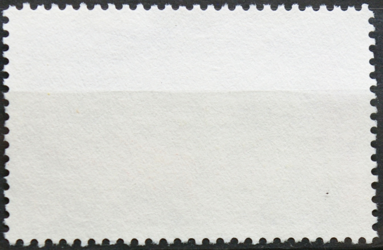 Prancūzija ScNr 2363 Used(O)