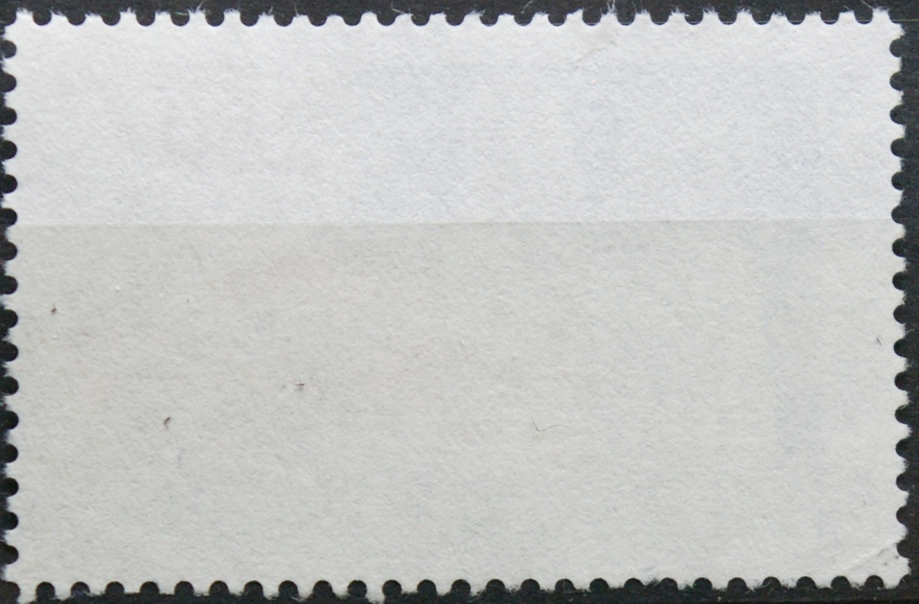 Prancūzija ScNr 2357 Used(O)