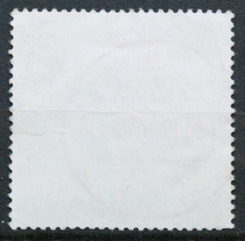 Vokietija MiNr 2148 Used(O)