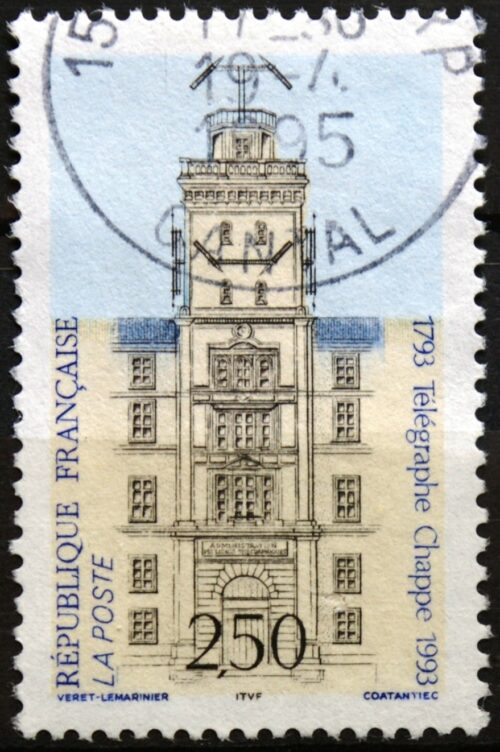 Prancūzija ScNr 2366 Used(O)
