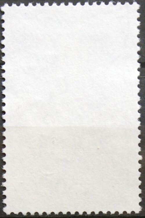 Prancūzija ScNr 2366 Used(O)