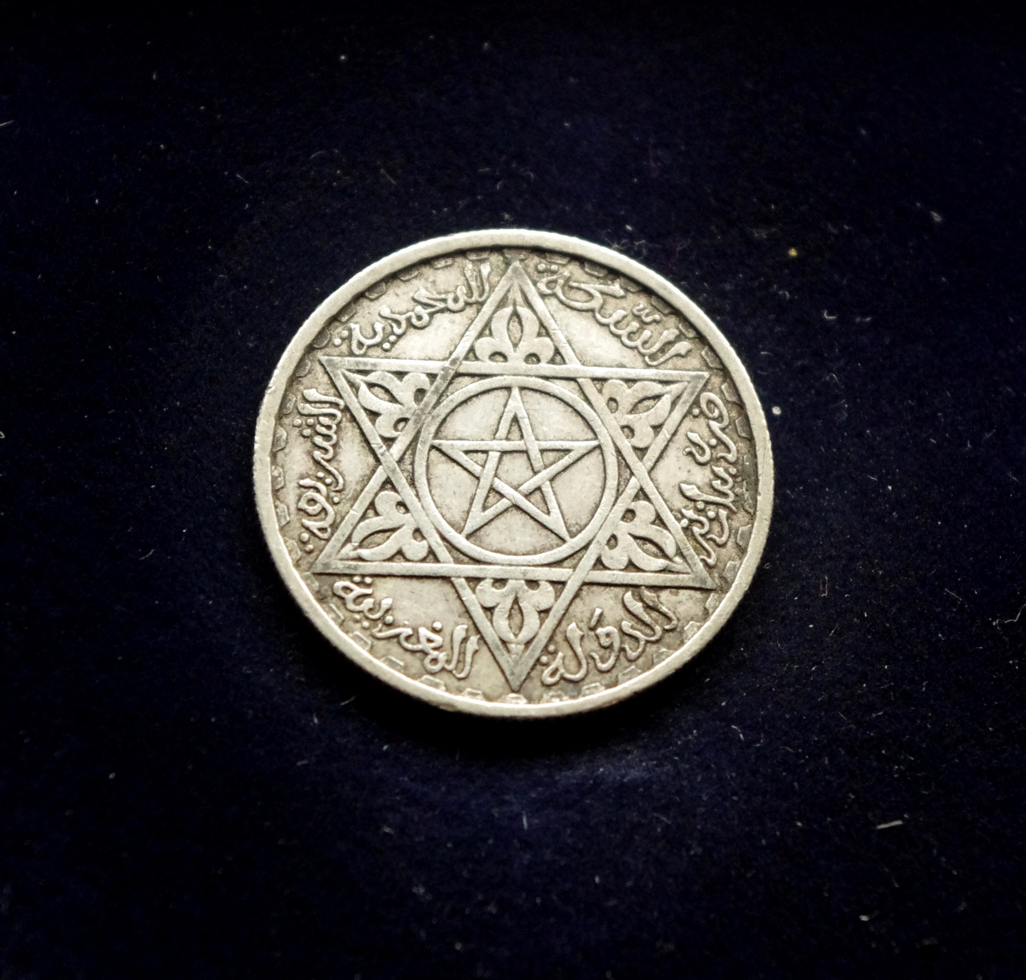 Marokas, 100 frankų 1953m E