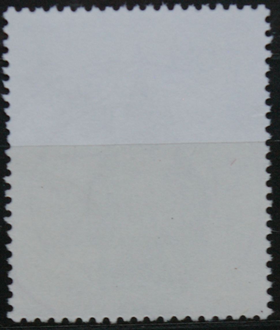 Vokietija MiNr 1200 Used(O)