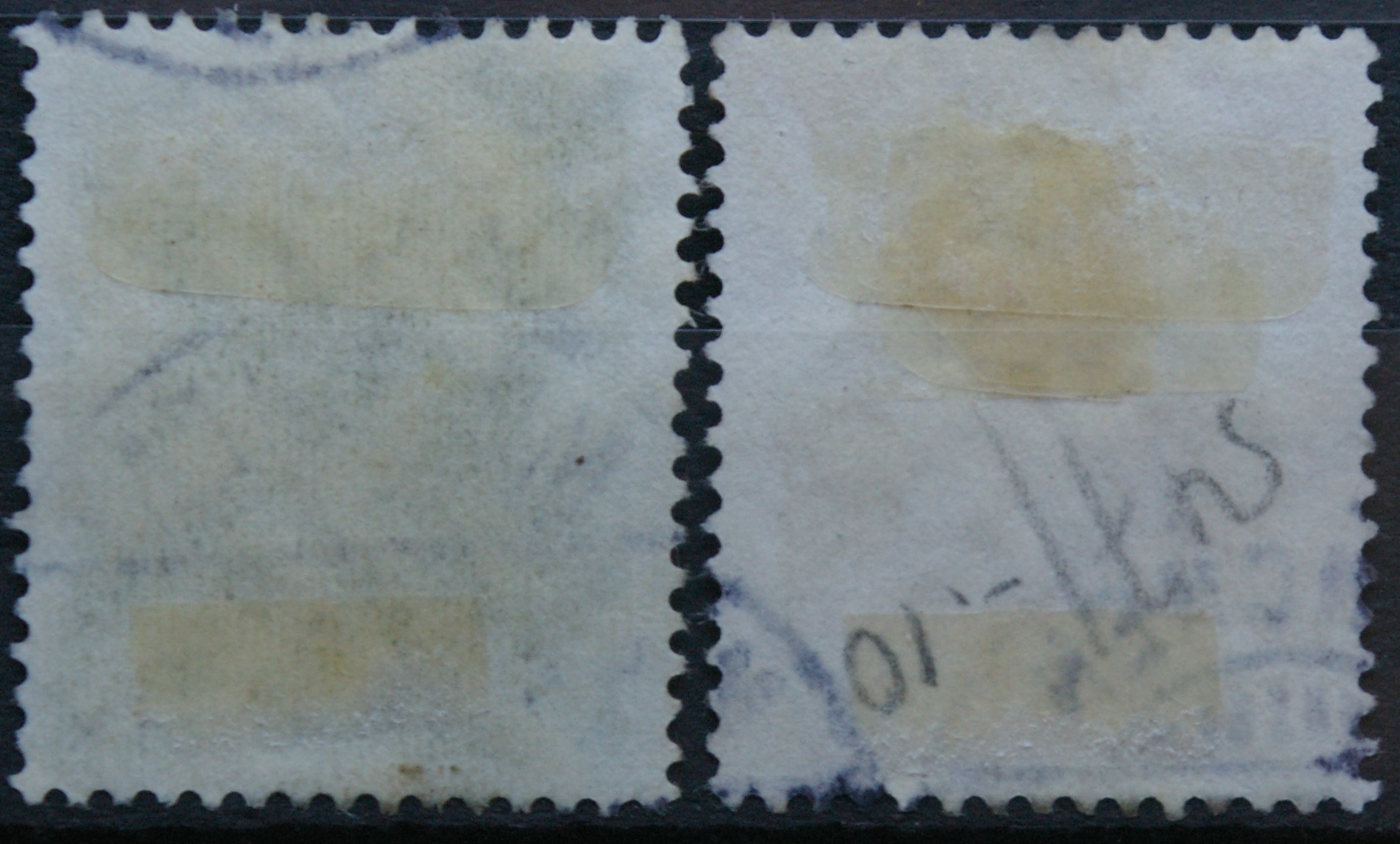 Vokietijos Reichas, pilna serija MiNr 546-547 Used(O)