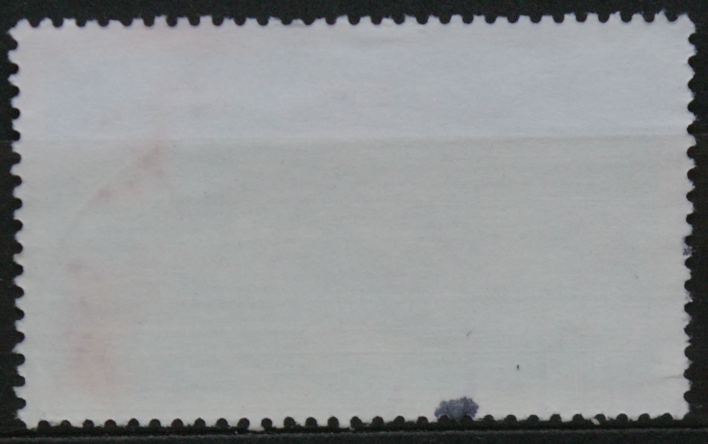 Vokietija MiNr 1241 Used(O)