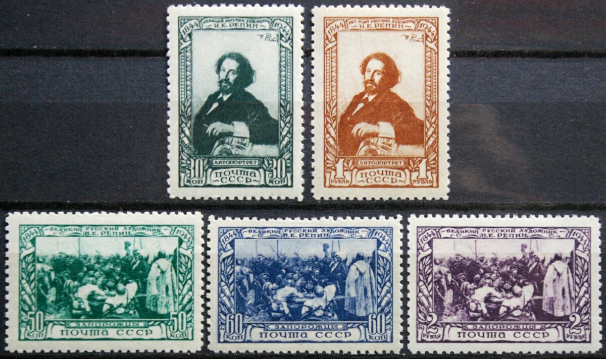 Rusija, TSRS pilna serija MiNr 932-936 MLH*