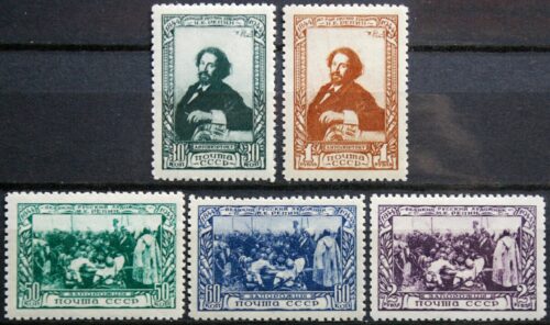 Rusija, TSRS pilna serija MiNr 932-936 MLH*