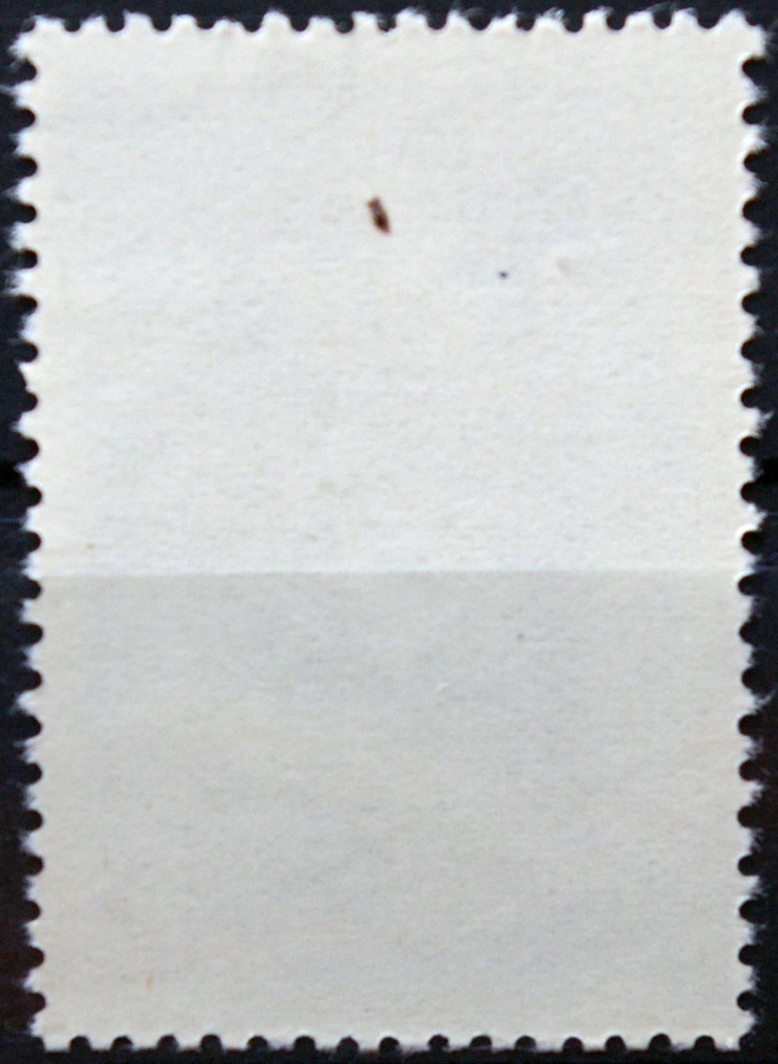 Rusija, TSRS MiNr 2609 Used(O) V