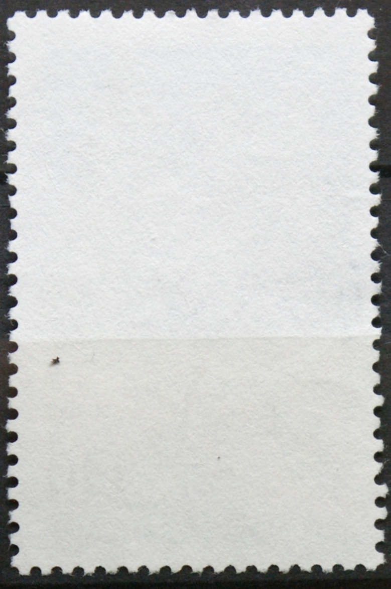 Prancūzija ScNr 2378 Used(O)