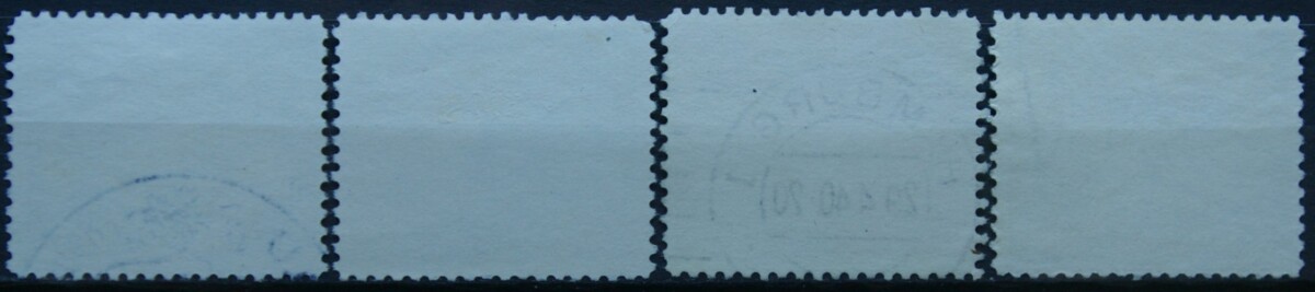 Vokietijos Reichas, pilna serija MiNr 739-742 Used (O)