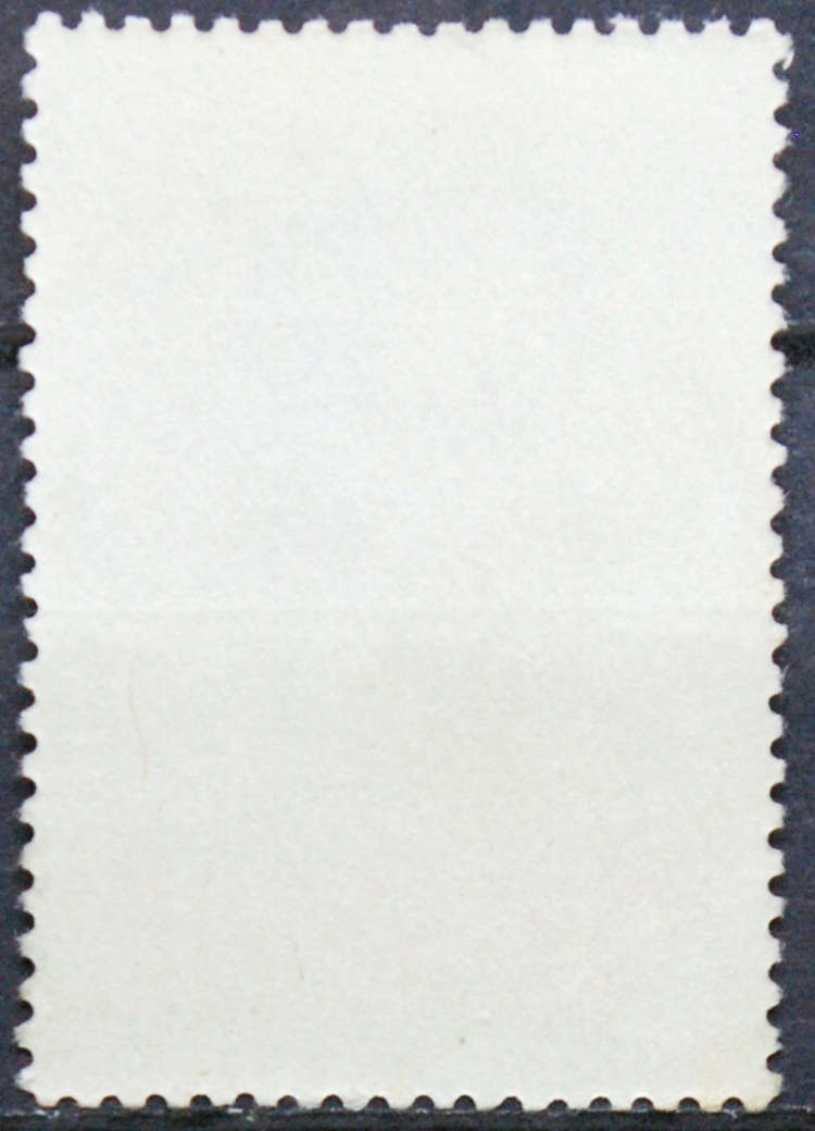 Rusija, TSRS ScNr 3853 Used(O)