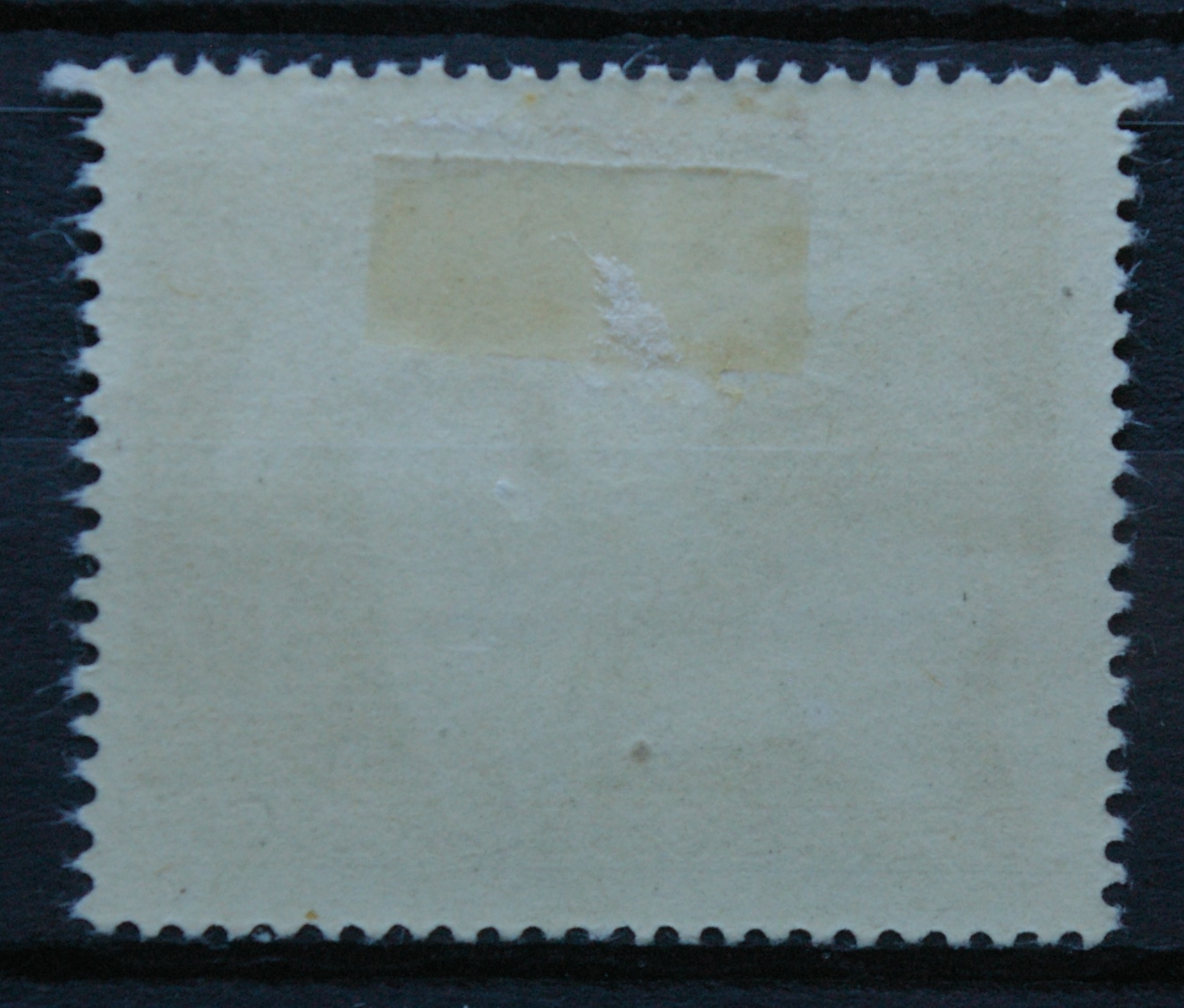 Vokietijos Reichas, MiNr 854 MH*