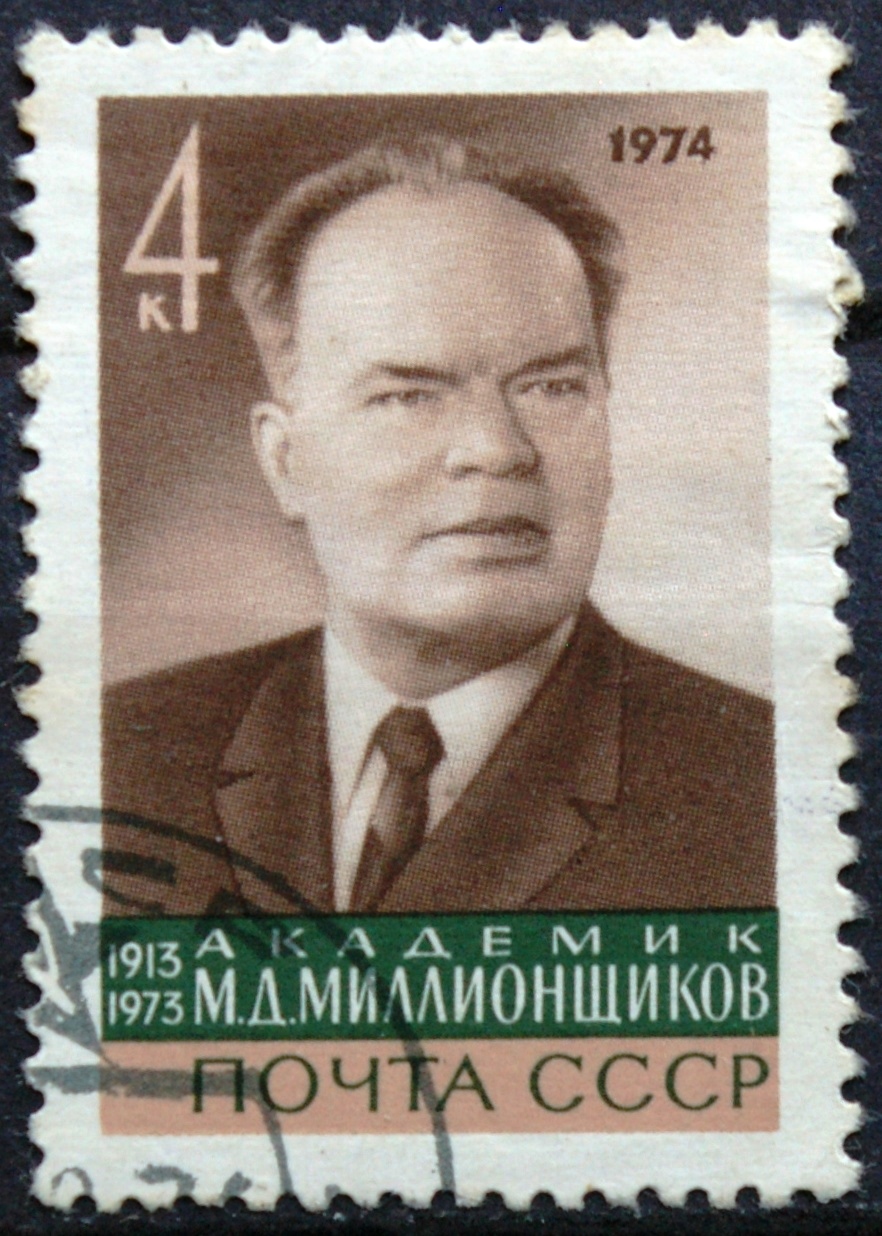 Rusija, TSRS ScNr 4157 Used(O)