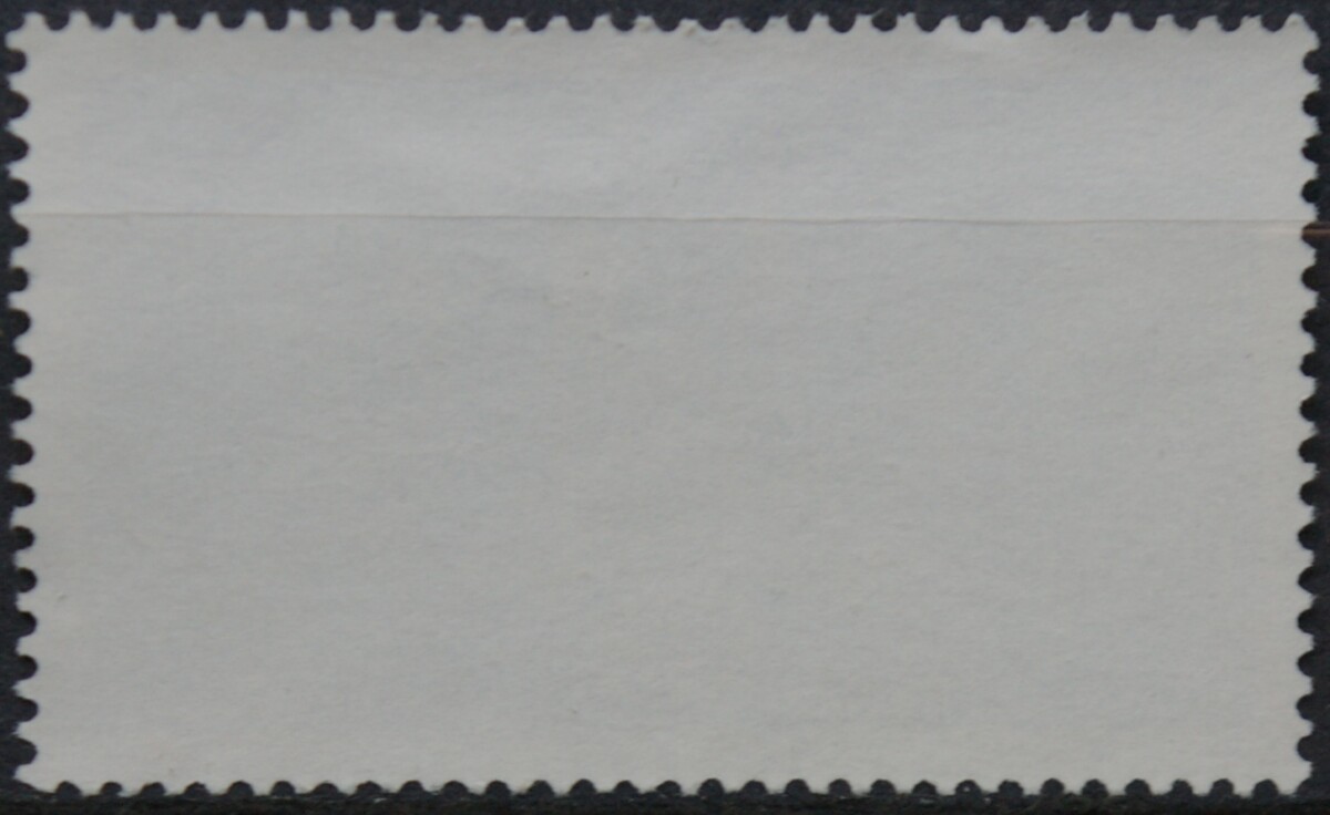 Vokietija MiNr 1329 Used(O)