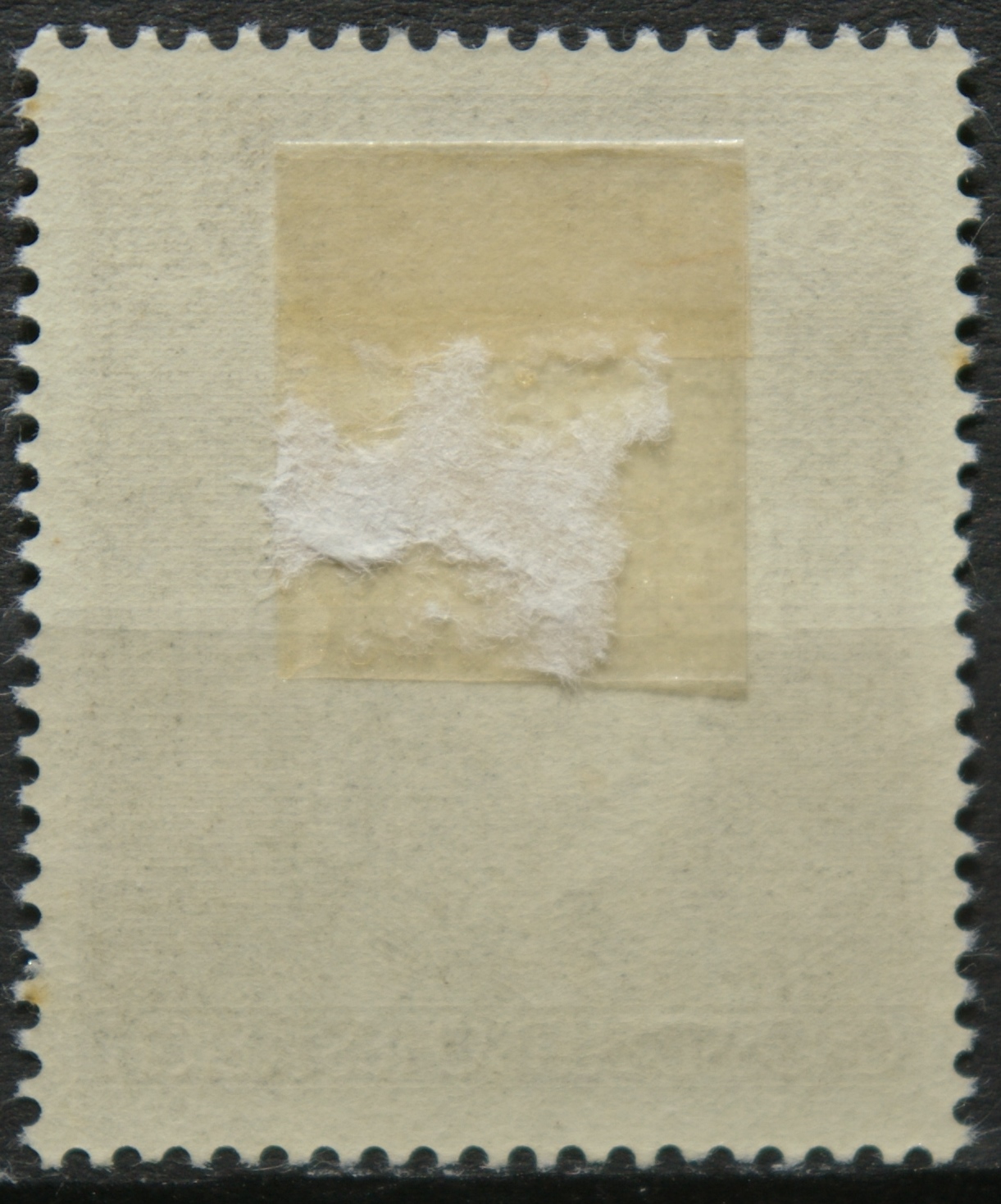 Vokietijos Reichas, MiNr 864 MH*