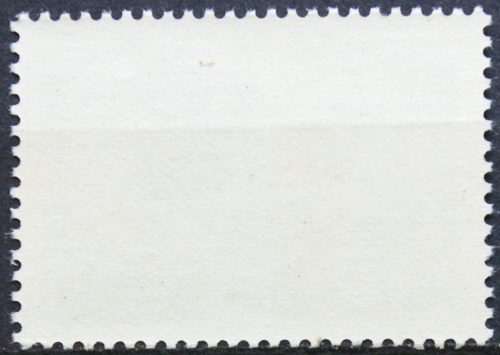 Rusija, TSRS ScNr 4285 Used(O)