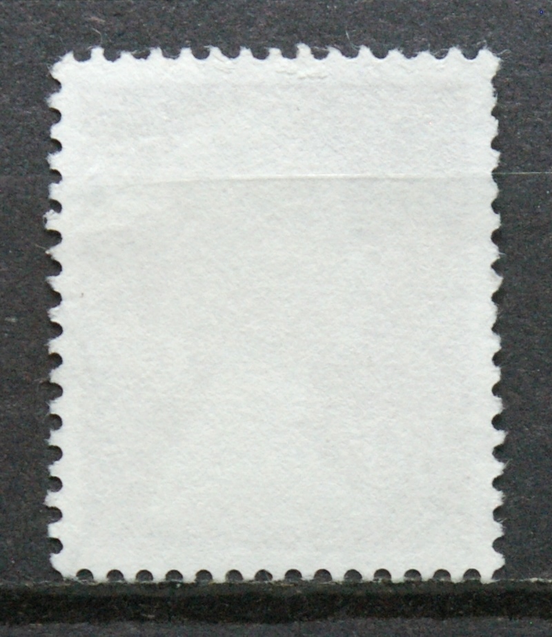 Didžioji Britanija, MiNr 1265 Used (O)