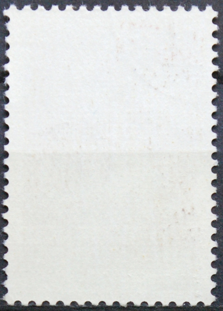 Rusija TSRS MiNr 4399 Used(O)