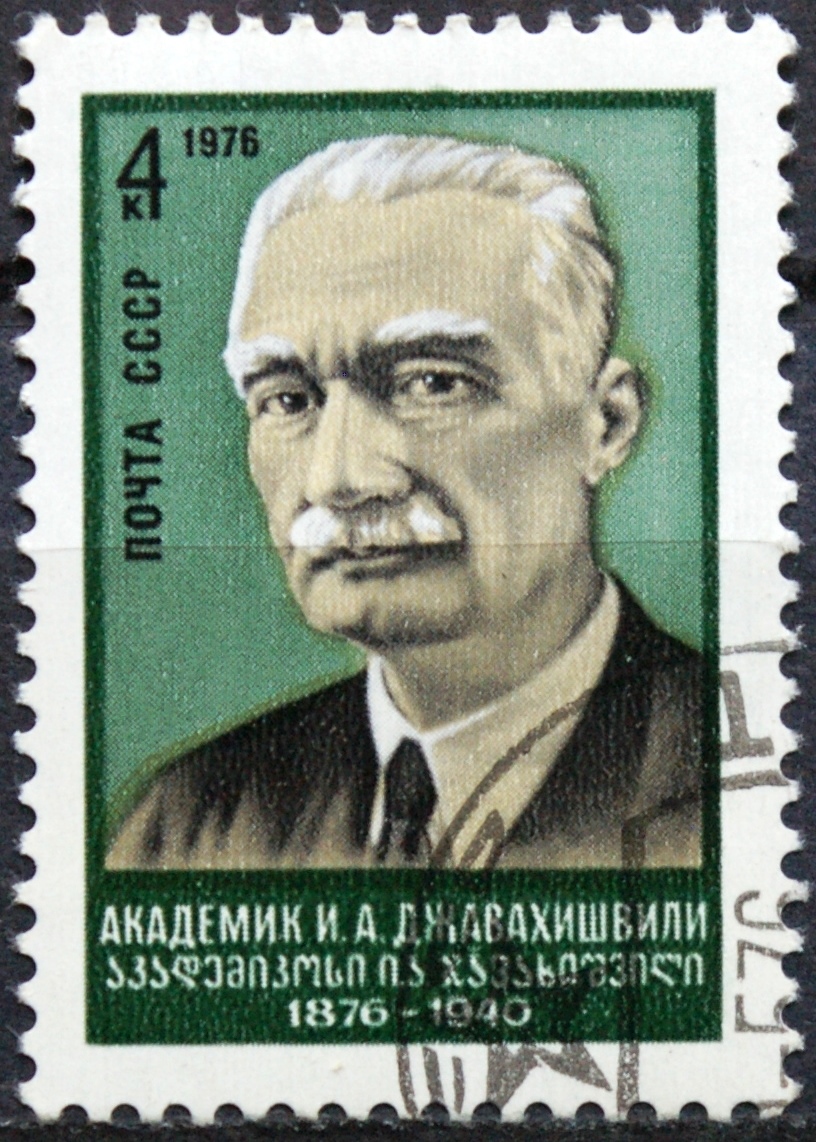 Rusija, TSRS ScNr 4432 Used(O)