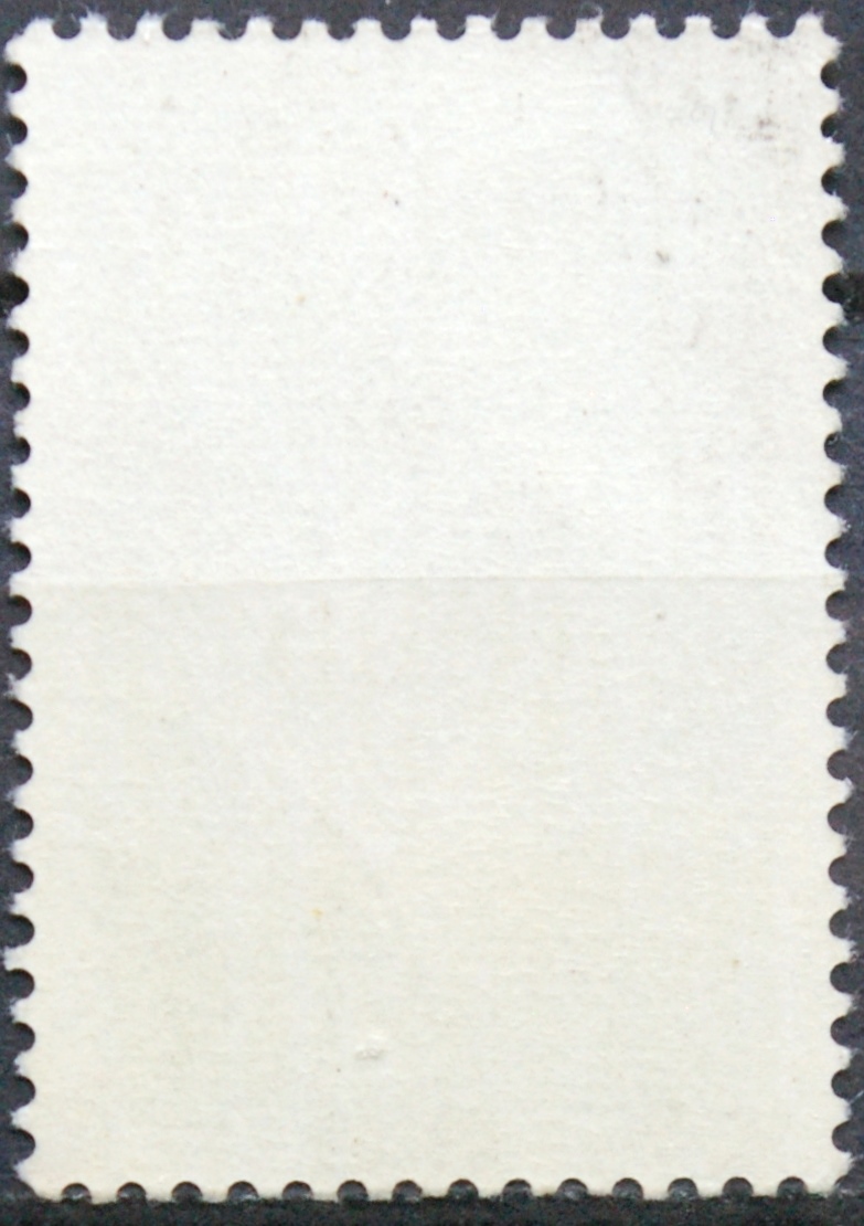 Rusija, TSRS ScNr 4432 Used(O)