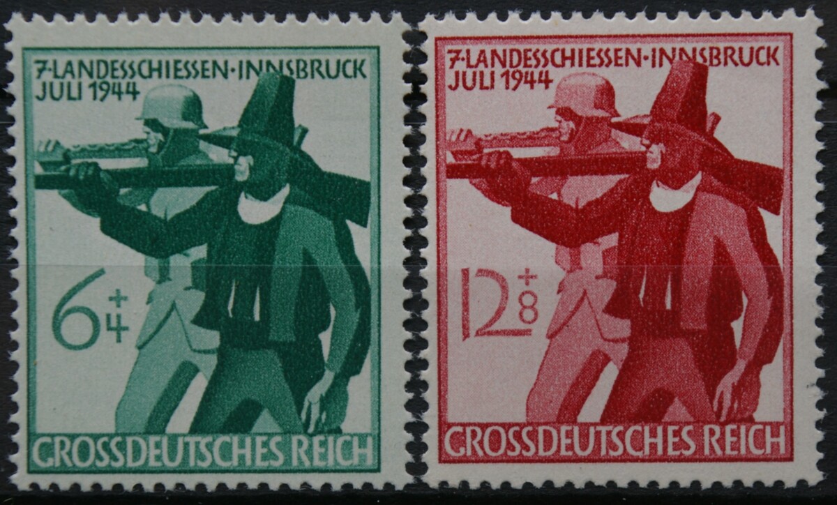 Vokietijos Reichas, pilna serija, MiNr 897-898 MNH**