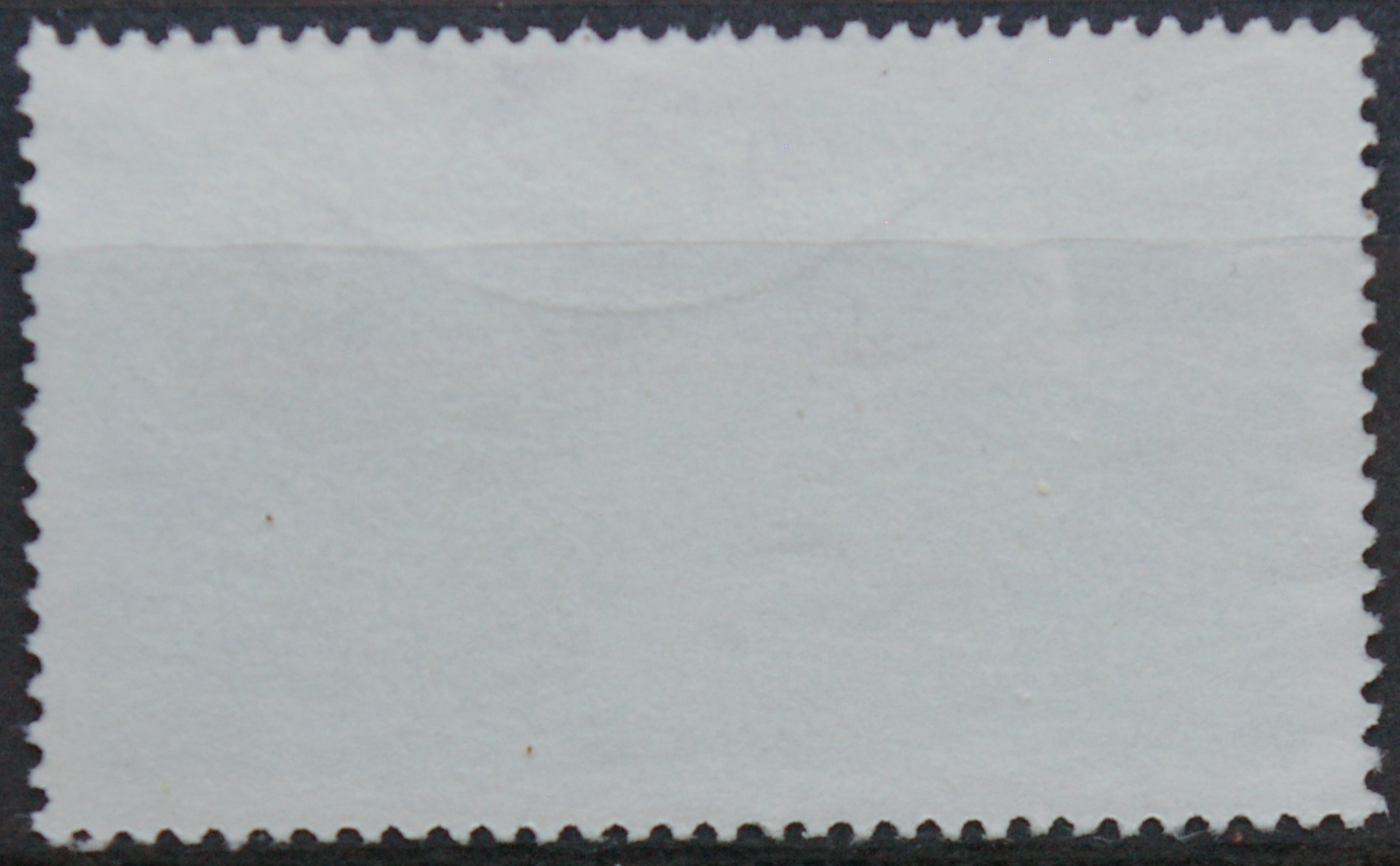 Vokietija MiNr 1378 Used(O)