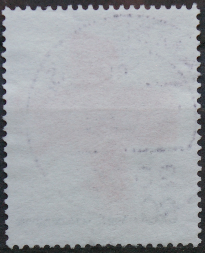 Vokietija MiNr 1387 Used(O)