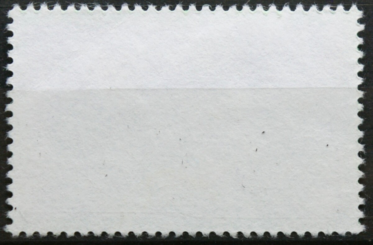 Prancūzija ScNr 2418 Used(O)