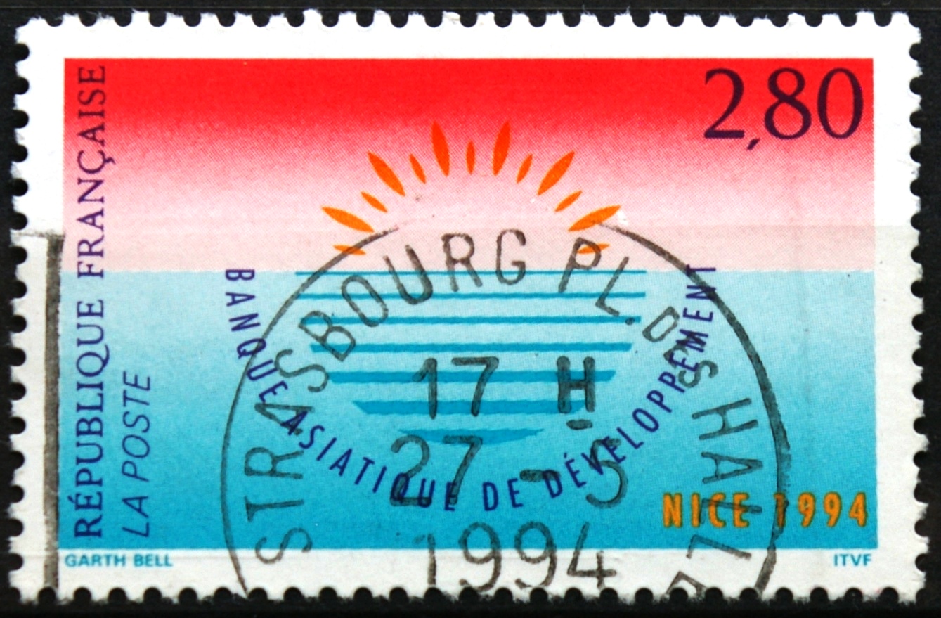 Prancūzija ScNr 2425 Used(O)