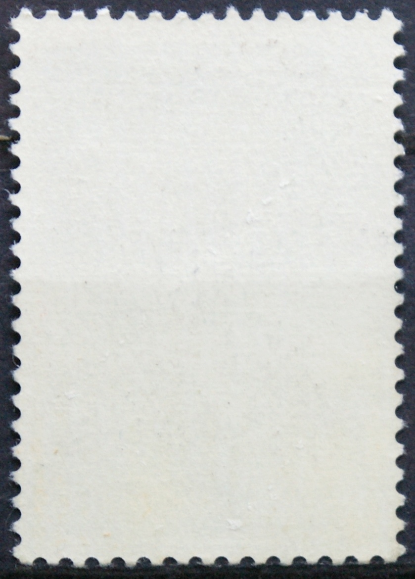 Rusija, TSRS ScNr 4460 Used(O)