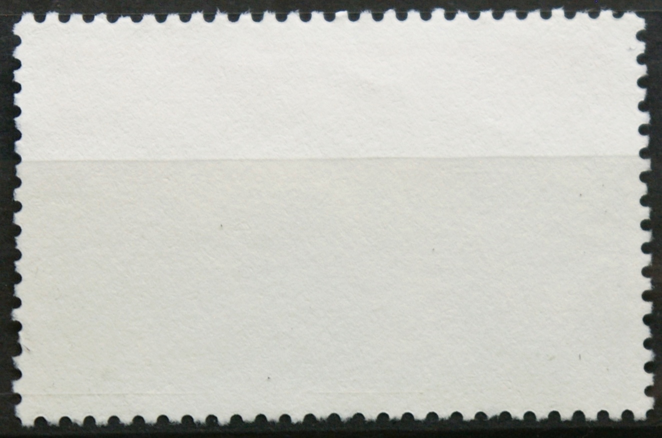 Prancūzija ScNr 2425 Used(O)