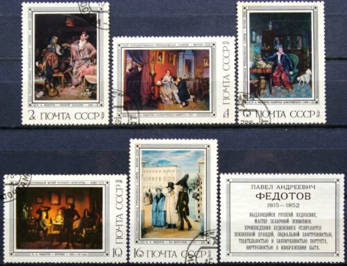 Rusija, TSRS pilna serija ScNr 4454-4458 Used(O)/MNH**