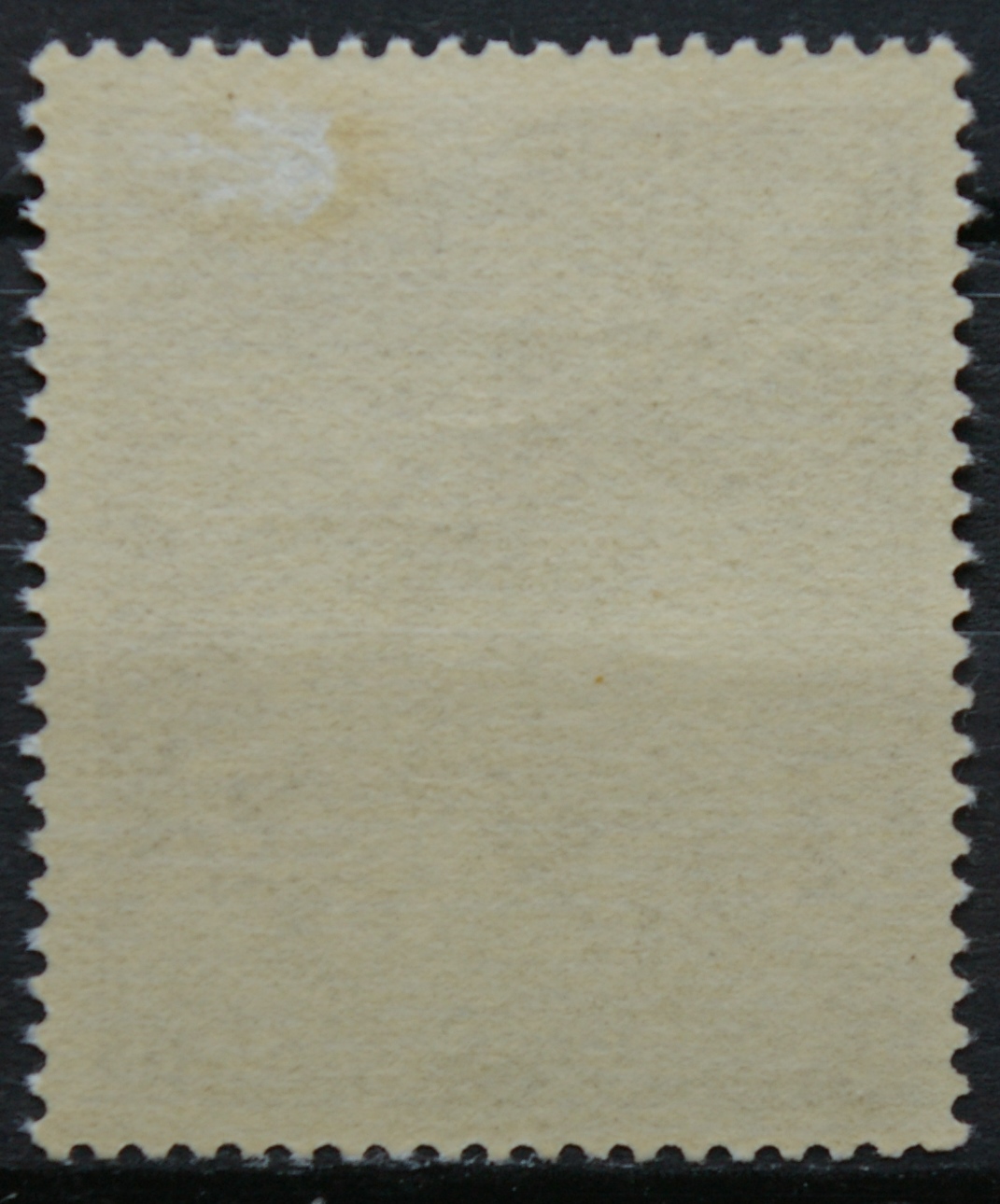 Vokietijos Reichas, MiNr 907 MLH*