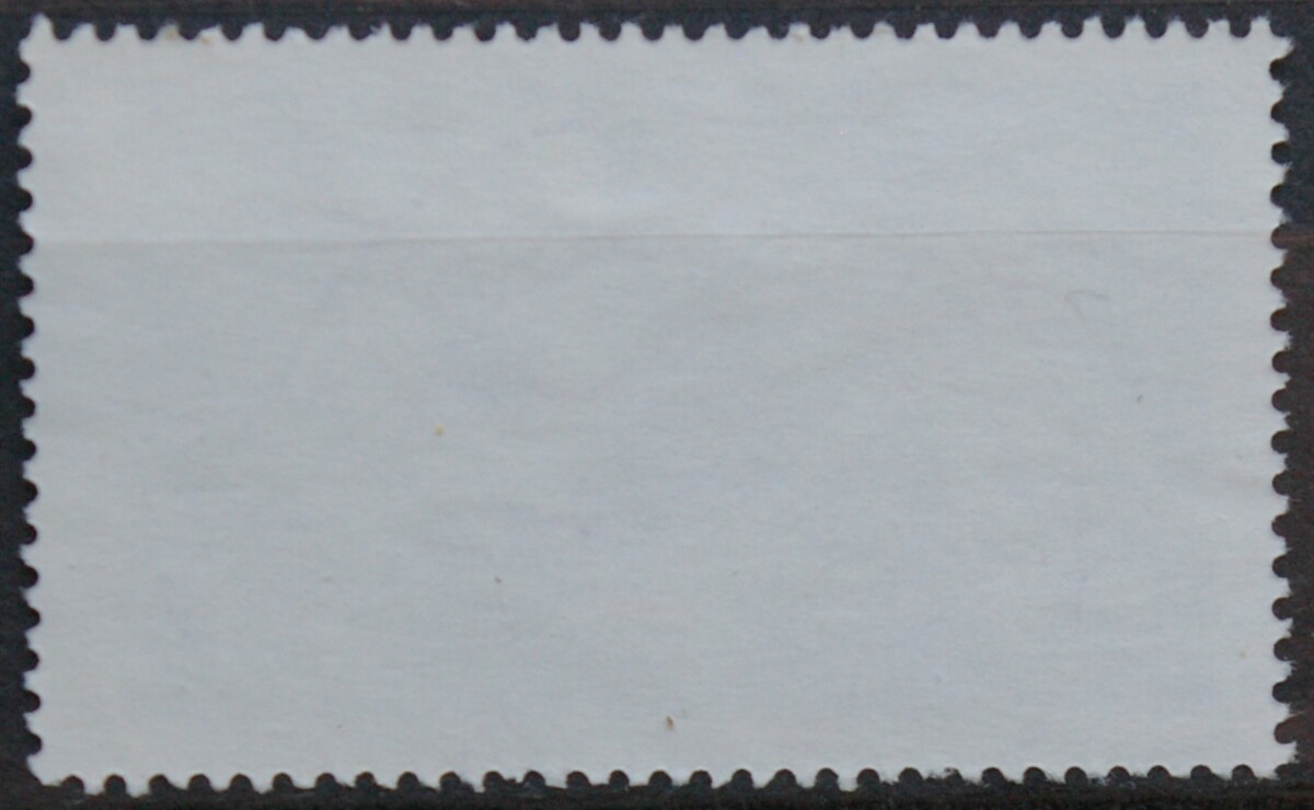Vokietija MiNr 1419 Used(O)