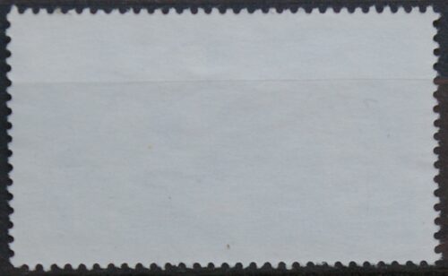 Vokietija MiNr 1419 Used(O)