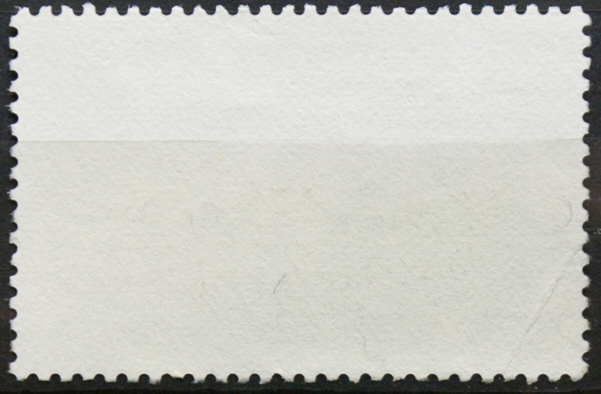 Prancūzija ScNr 2427 Used(O)