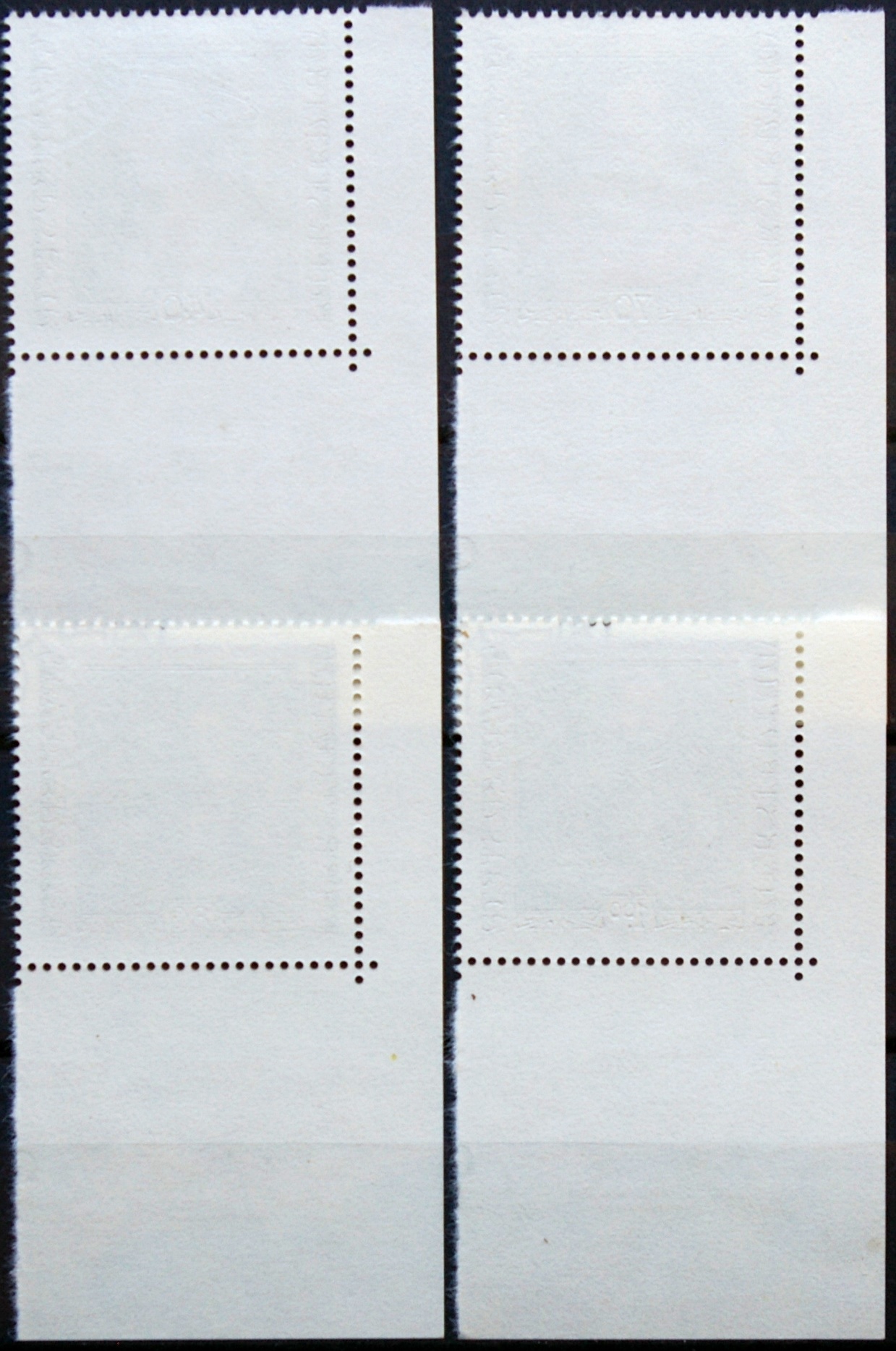 Lichtenšteinas, pilna serija, MiNr 809-812 Used (O)