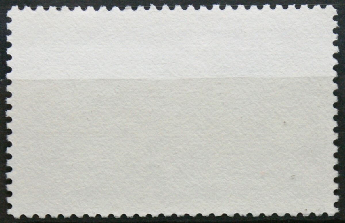 Prancūzija ScNr 2427 Used(O)