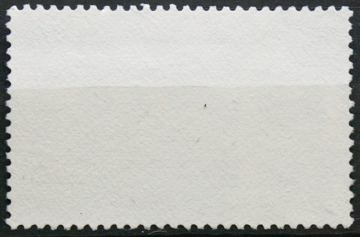 Prancūzija ScNr 2427 Used(O)